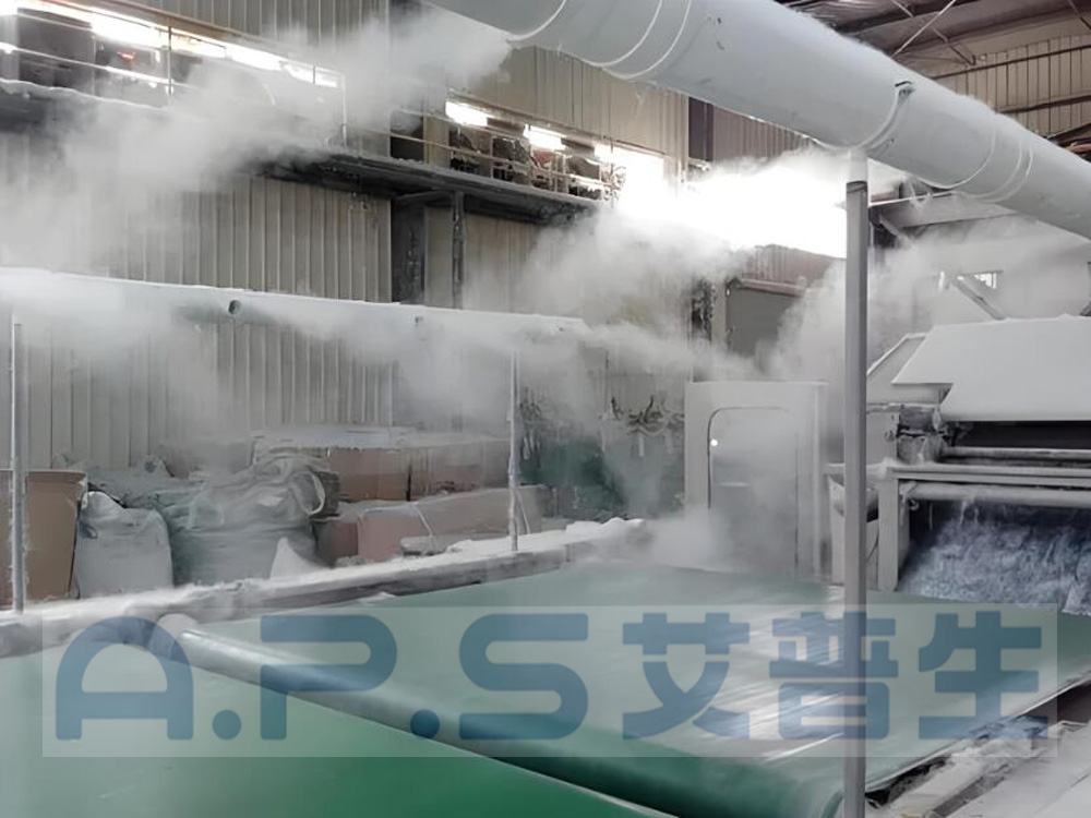 13、超聲波加濕機-印刷廠去靜電加濕.jpg