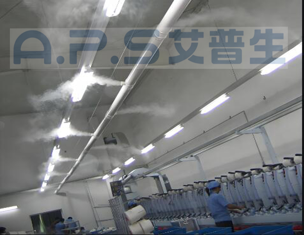 15、超聲波加濕機-紡織廠除靜電加濕.jpg