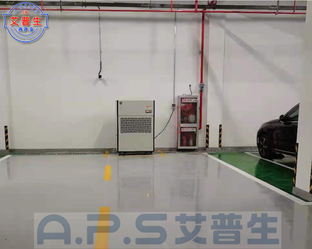 15、20S款 地下車庫除濕機實例.jpg