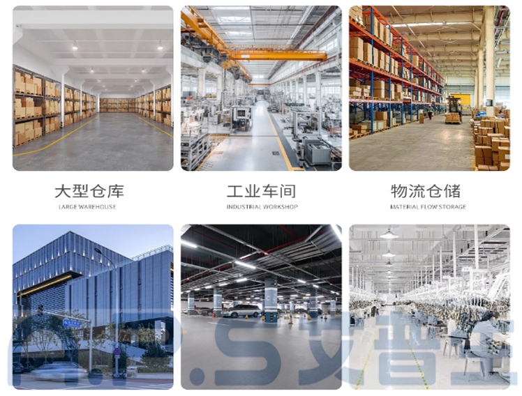公共場(chǎng)所如何選配除濕機(jī)，做好防潮除濕措施。