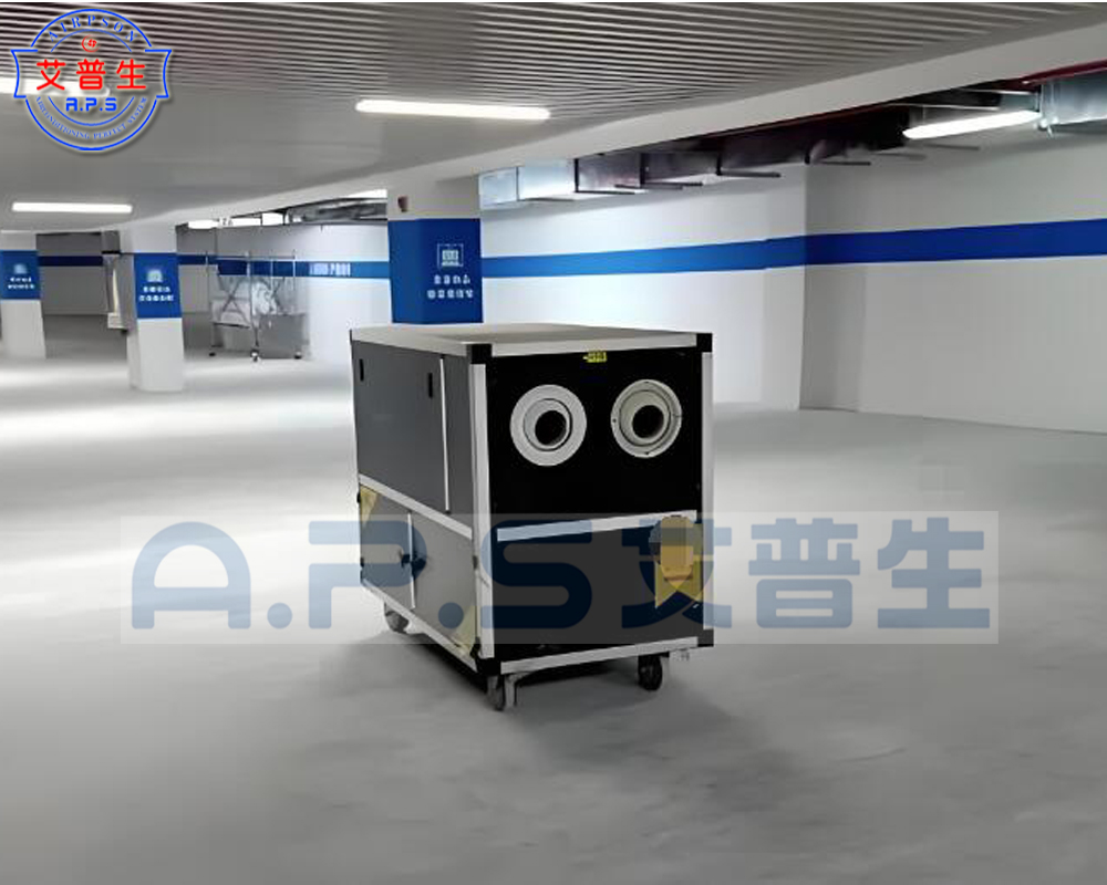 13、20S款 地下車庫除濕機(jī)實例.jpg