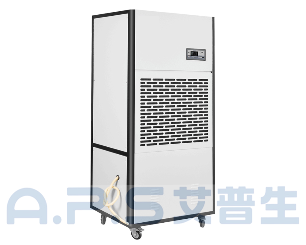 2、ACF-248S  雅致款工業(yè)除濕機(jī)  左側(cè)視圖.jpg