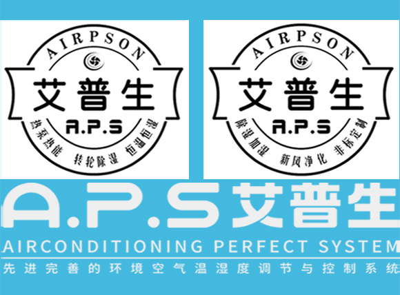 艾普生環(huán)境科技：營銷的終極之道——要電商的便捷快速，更要線下的零距離服務。