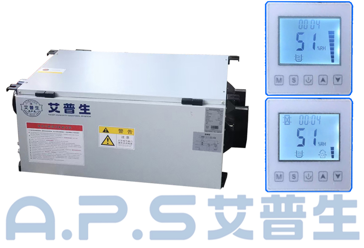 2、白色款吊頂除濕機=詳情頁 7.jpg